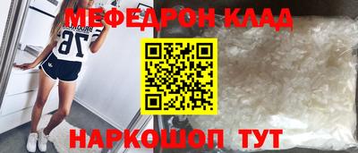 скорость Кинель