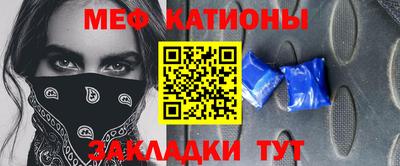 кокаин перу Кимры