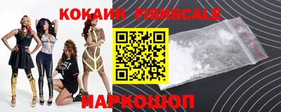скорость Кинель