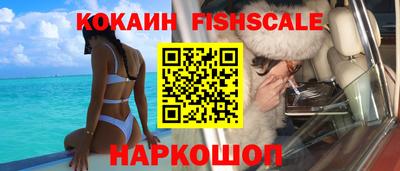 скорость Кинель