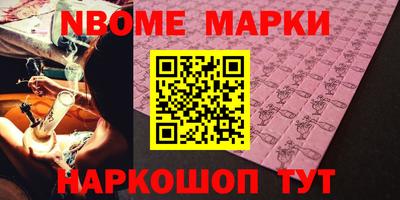 скорость Кинель
