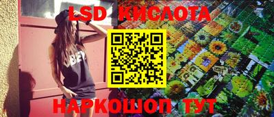 скорость Кинель