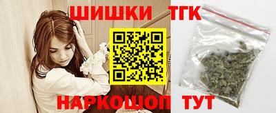 винт Кингисепп