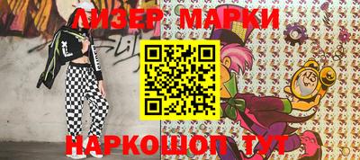 скорость Кинель