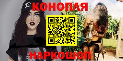 винт Кингисепп