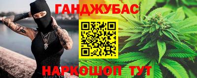 кокаин перу Кимры