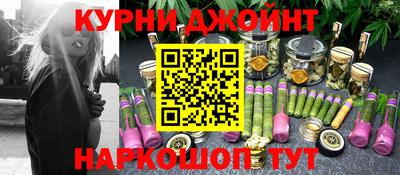 кокаин перу Кимры