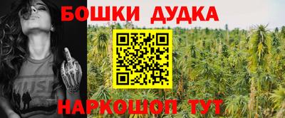 винт Кингисепп