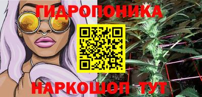 кокаин перу Кимры