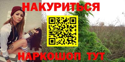 кокаин перу Кимры