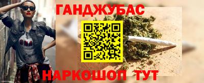 скорость Кинель