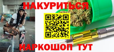 винт Кингисепп