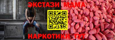 винт Кингисепп