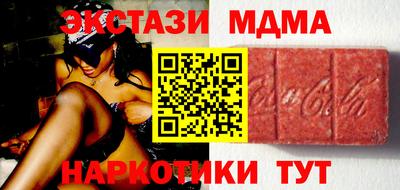 винт Кингисепп