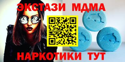 кокаин перу Кимры