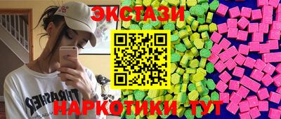 кокаин перу Кимры