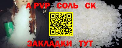 кокаин перу Кимры