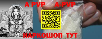 кокаин перу Кимры