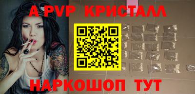скорость Кинель