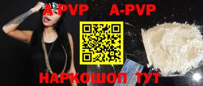 кокаин перу Кимры