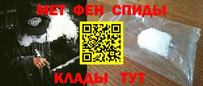 скорость Кинель