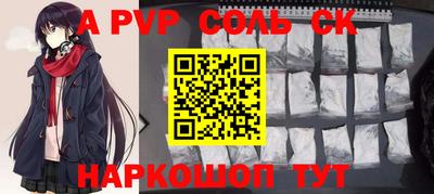 кокаин перу Кимры
