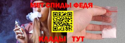 скорость Кинель