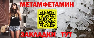 скорость Кинель