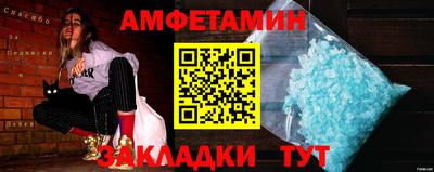 скорость Кинель