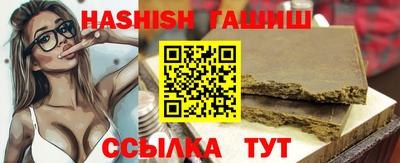 винт Кингисепп