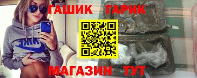 винт Кингисепп