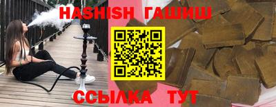 кокаин перу Кимры