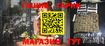 кокаин перу Кимры