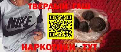 кокаин перу Кимры