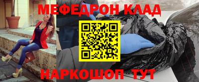 винт Кингисепп