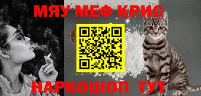 скорость Кинель