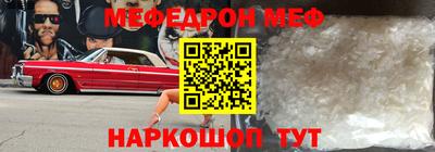 скорость Кинель